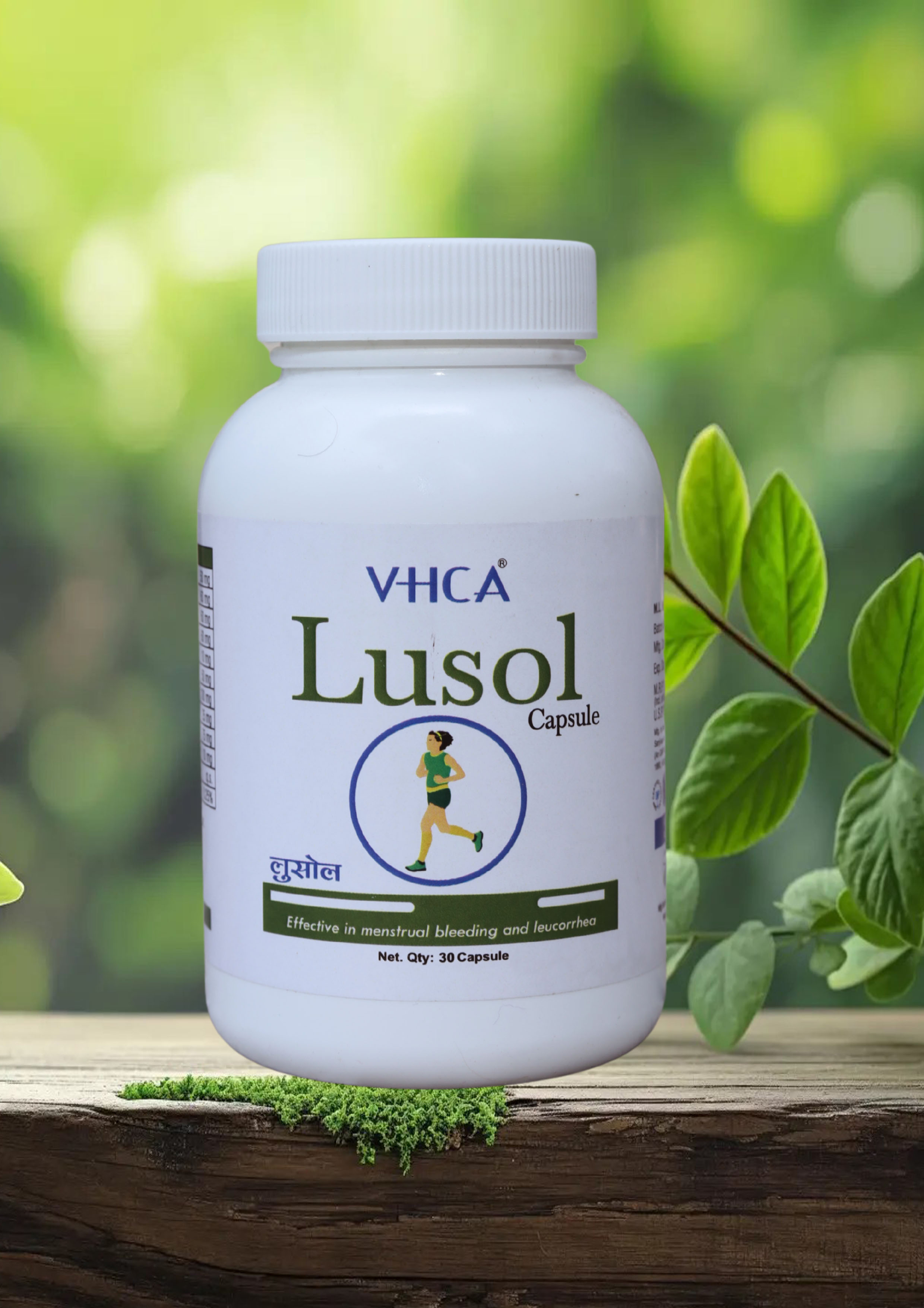 VHCA Lusol Capsule