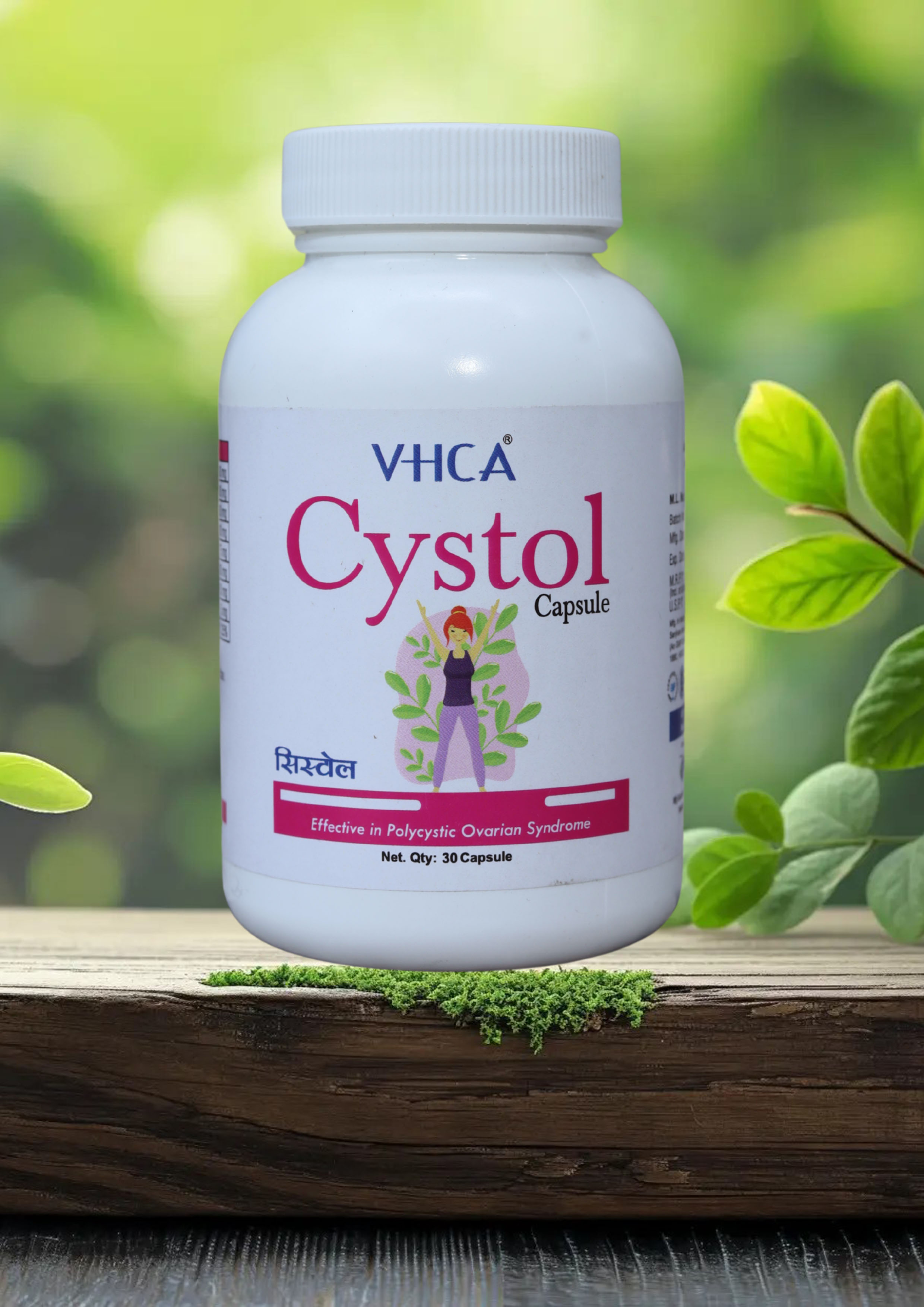 VHCA Cystol Capsule