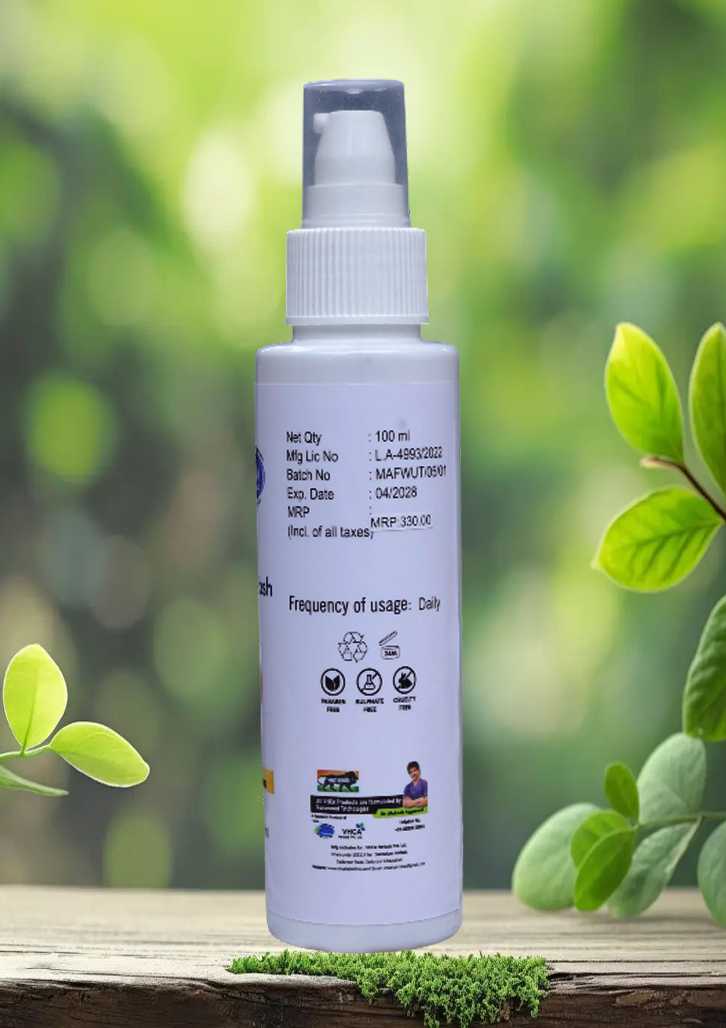 Ubtan Foaming Face Wash