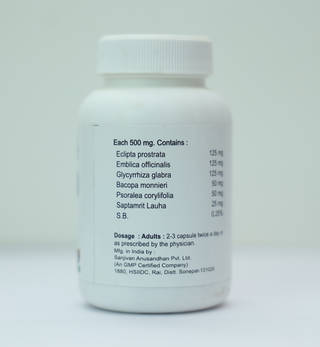 Greycare Capsule