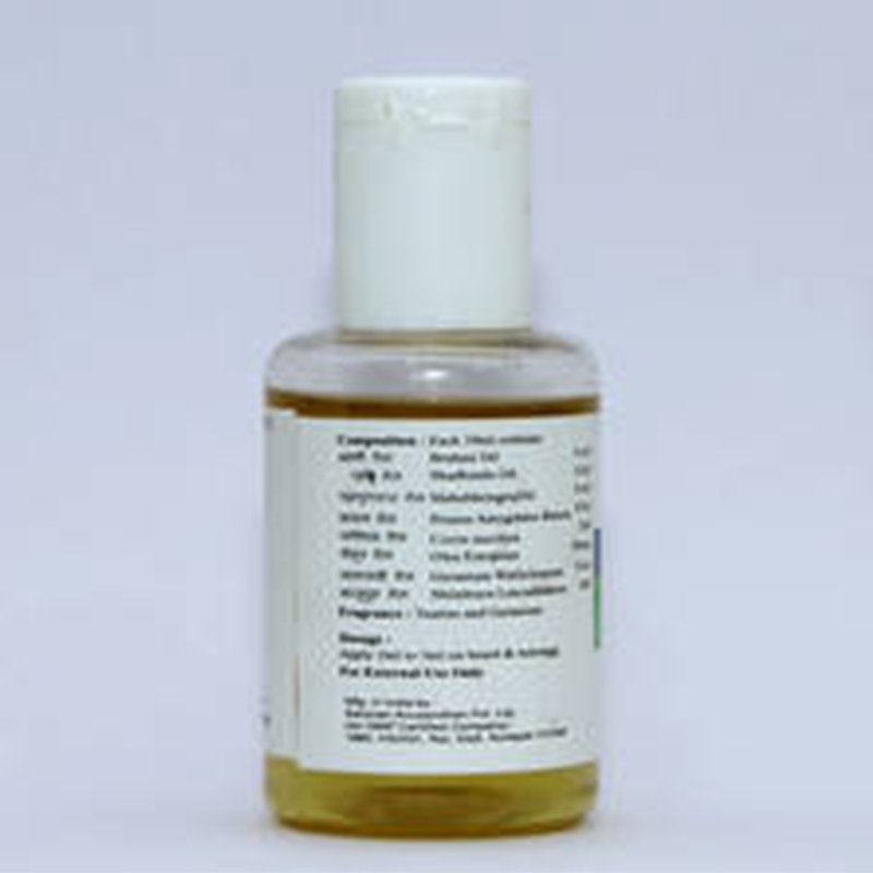 Herbal Beard Oil