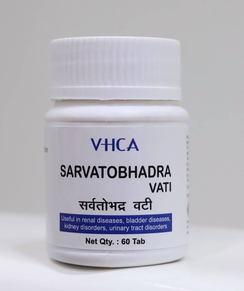 Sarvatobhadra Vati